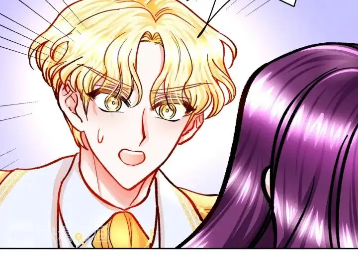 第14话 前男友来袭 第19页