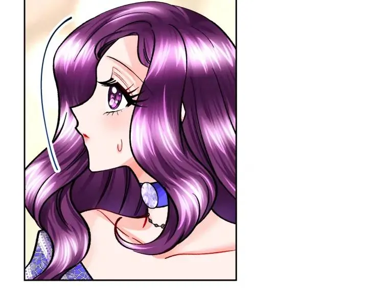 第14话 前男友来袭 第56页