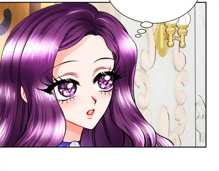 第14话 前男友来袭 第99页