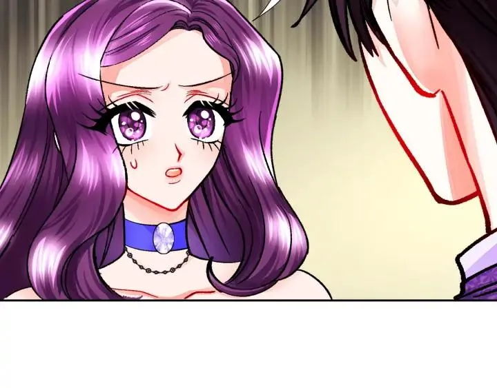 第14话 前男友来袭 第128页