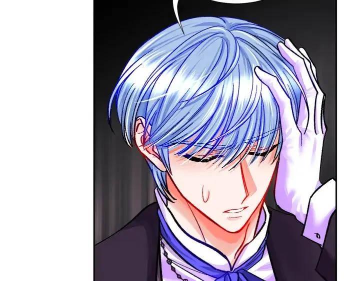 第15话 哭出来吧 第16页