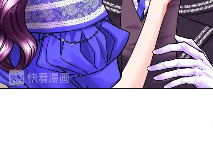 第15话 哭出来吧 第22页