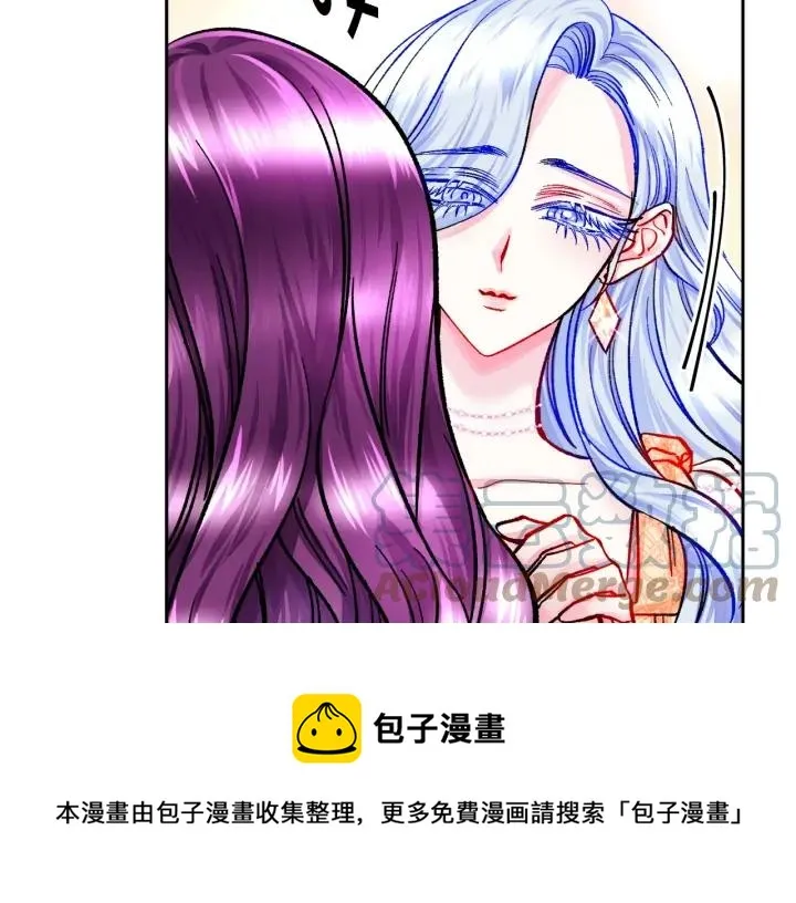 第15话 哭出来吧 第89页