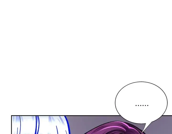 第15话 哭出来吧 第91页