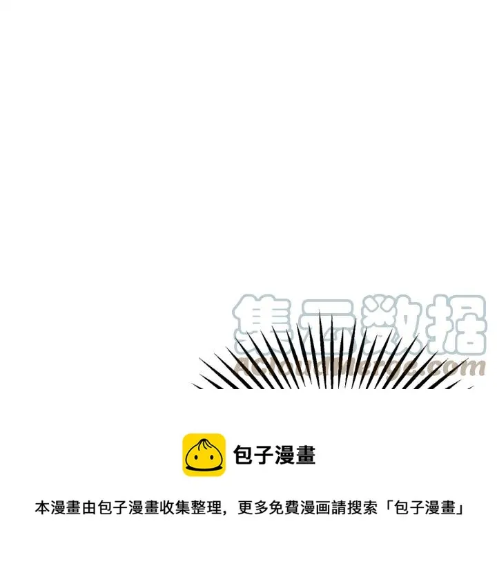 第15话 哭出来吧 第129页