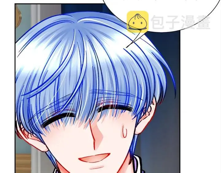 第16话 我会挡在你身前 第68页