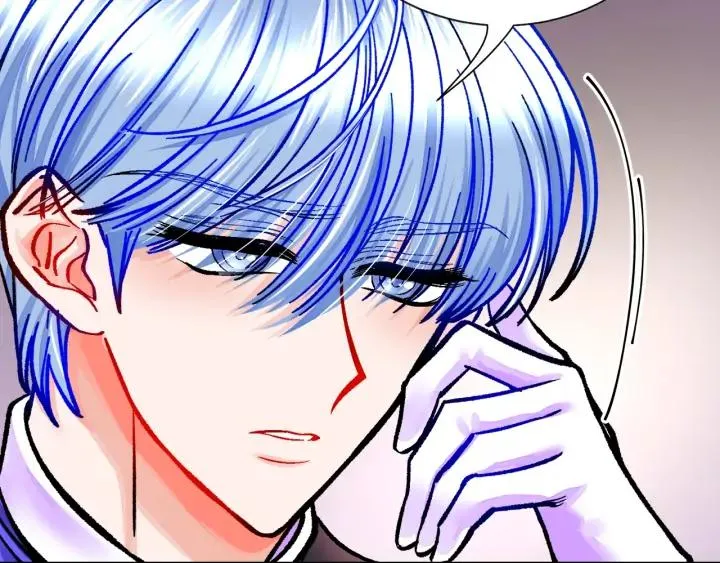 第16话 我会挡在你身前 第87页