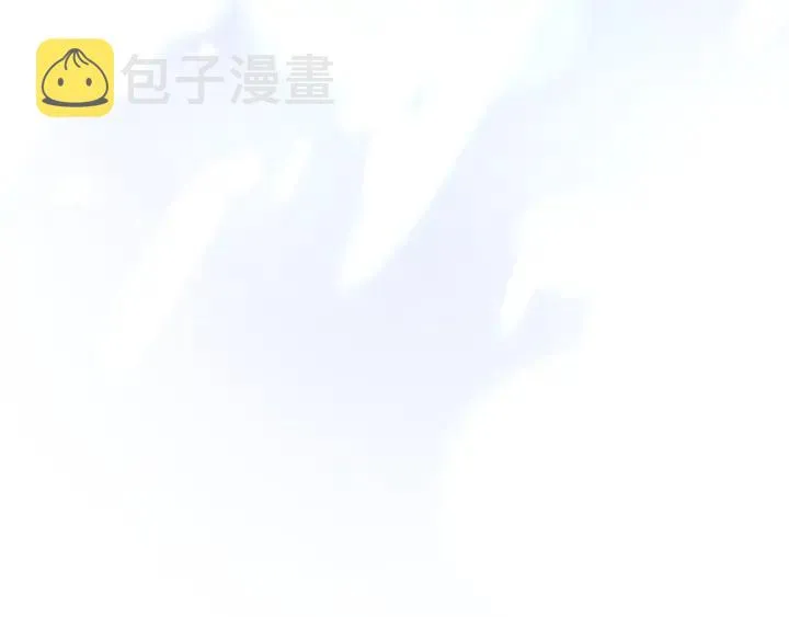 第16话 我会挡在你身前 第104页