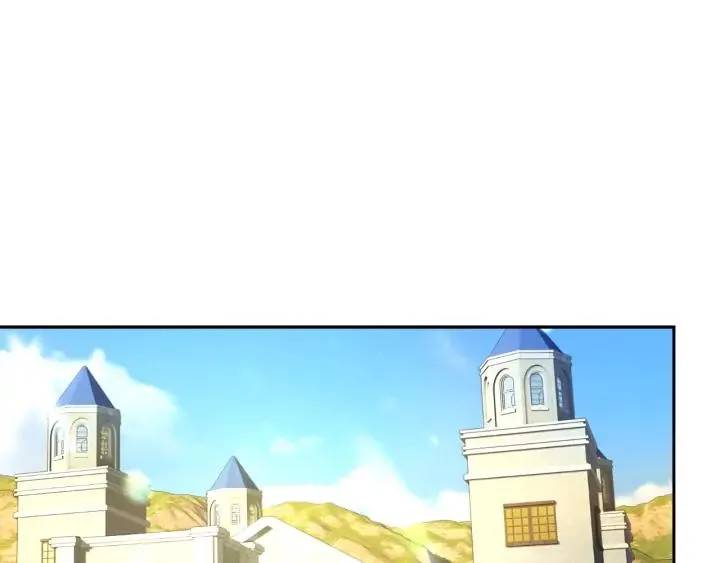 第16话 我会挡在你身前 第106页