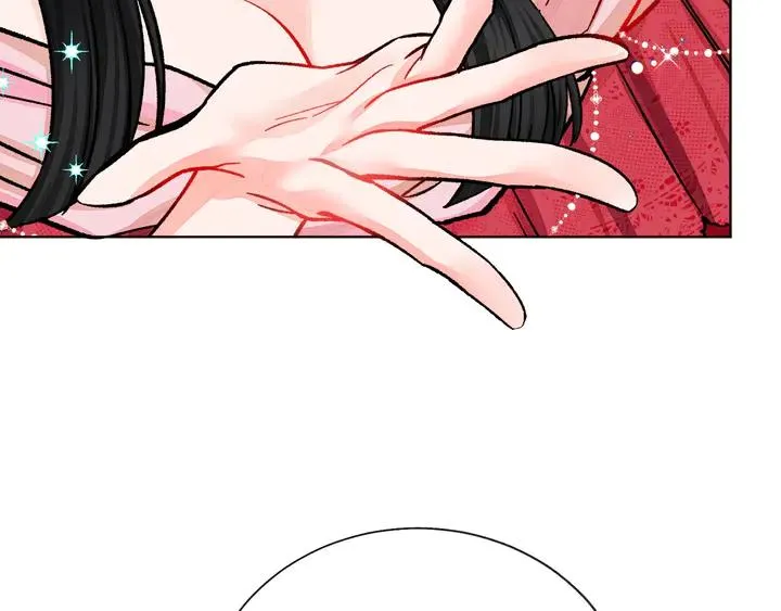 第17话 皇子口嫌体正直 第38页