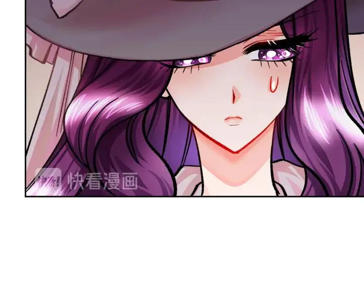第17话 皇子口嫌体正直 第40页