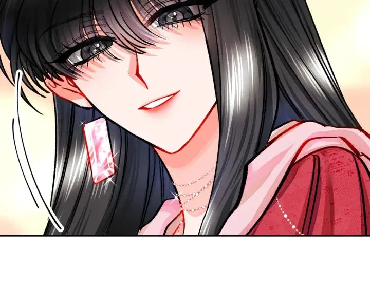 第17话 皇子口嫌体正直 第82页