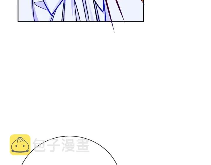 第18话 拷问 第6页