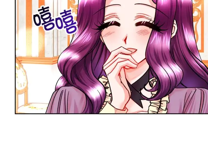 第18话 拷问 第26页