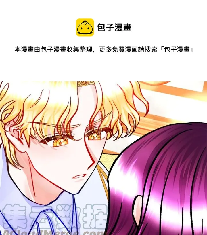 第18话 拷问 第69页