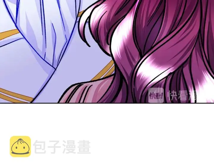 第18话 拷问 第70页