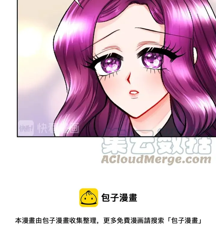 第18话 拷问 第93页