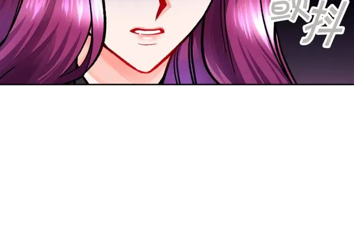 第18话 拷问 第140页