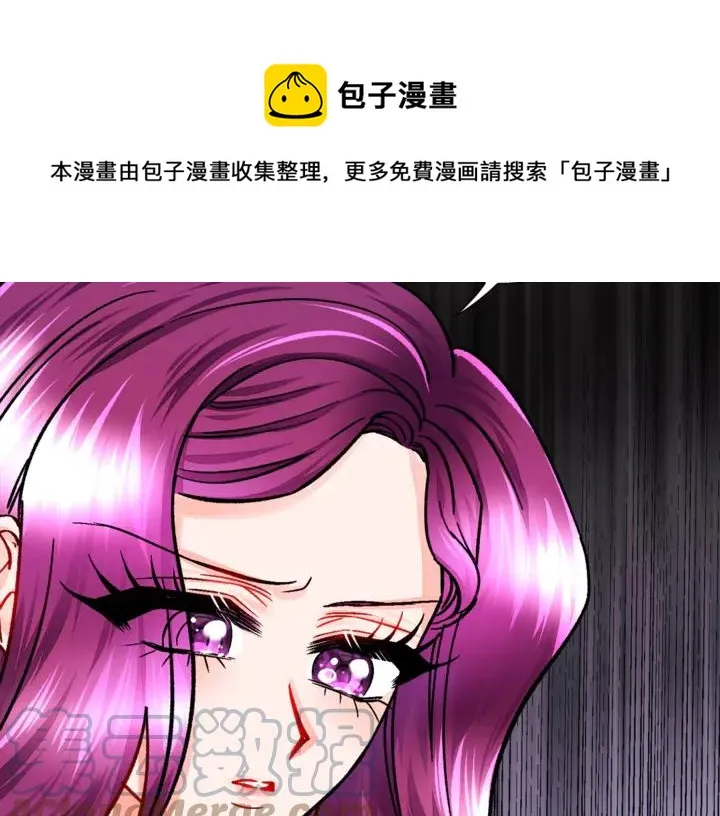 第18话 拷问 第153页