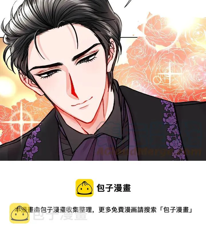 第18话 拷问 第165页
