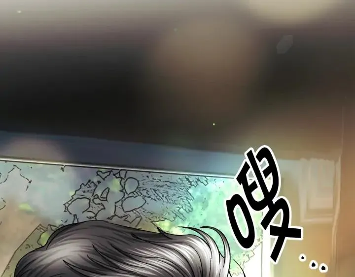 第19话 我会无条件帮你 第159页
