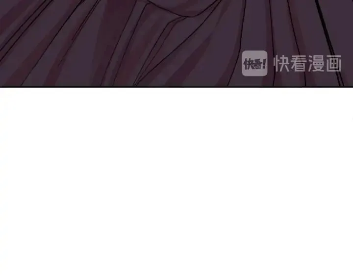 第20话 想吻你 第30页