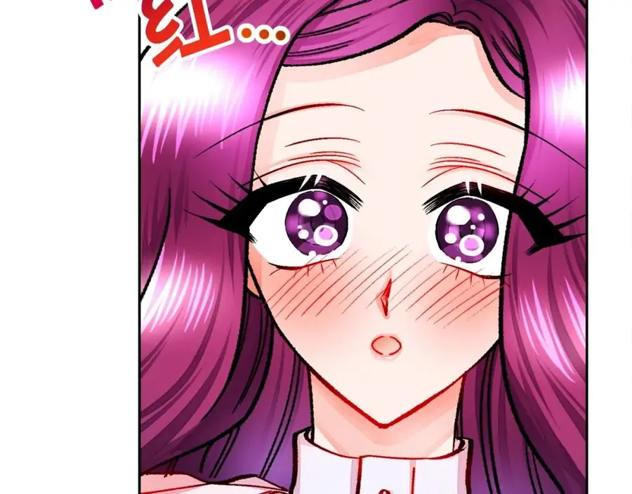 第21话 一吻定情 第58页