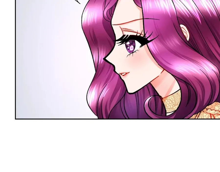 第22话 耍心机谁不会？ 第80页