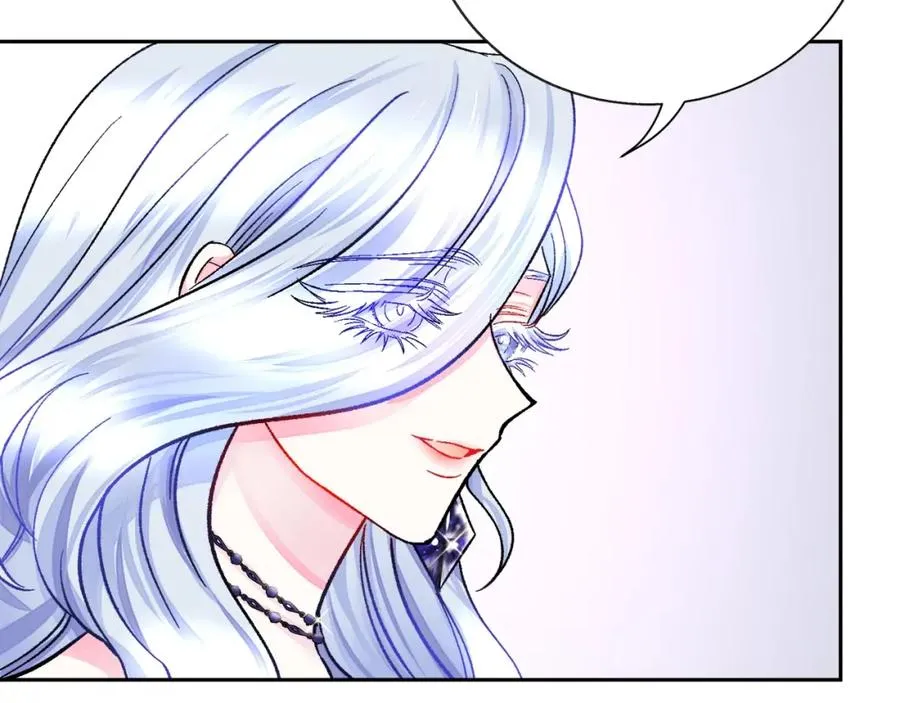 第22话 耍心机谁不会？ 第82页