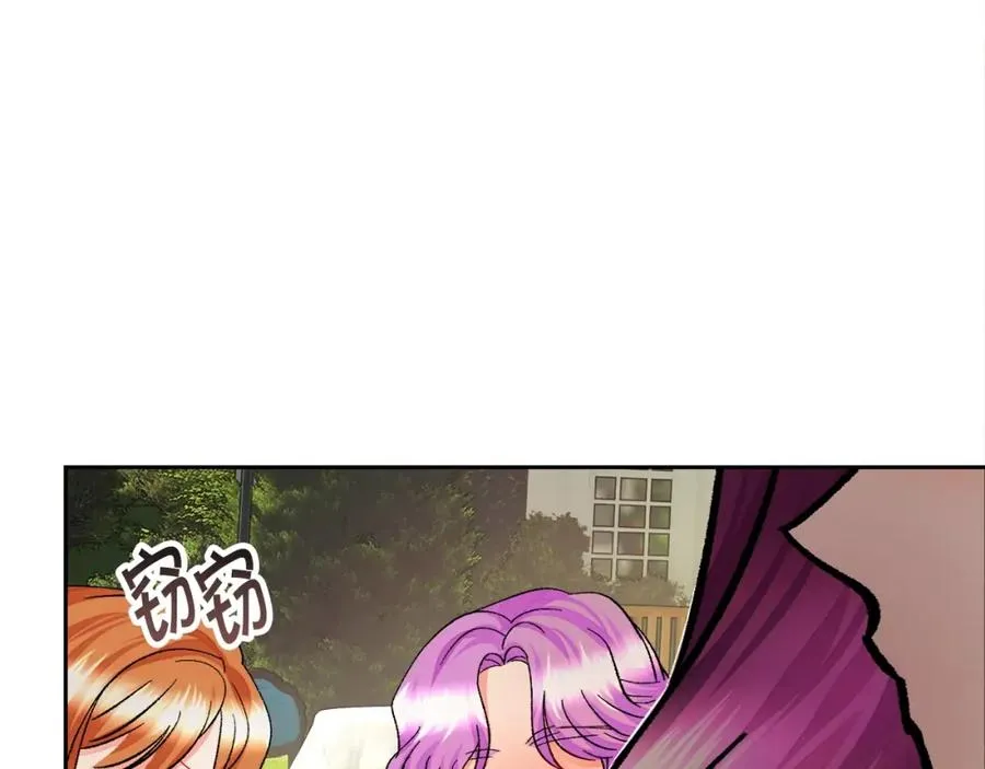 第22话 耍心机谁不会？ 第127页