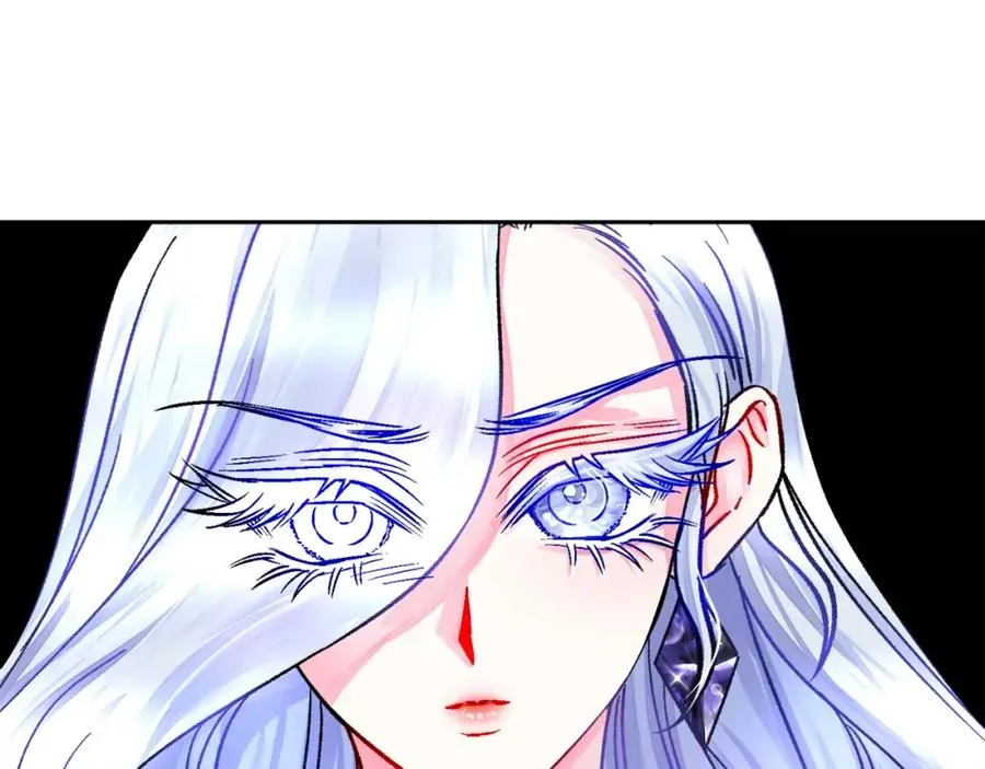 第22话 耍心机谁不会？ 第139页