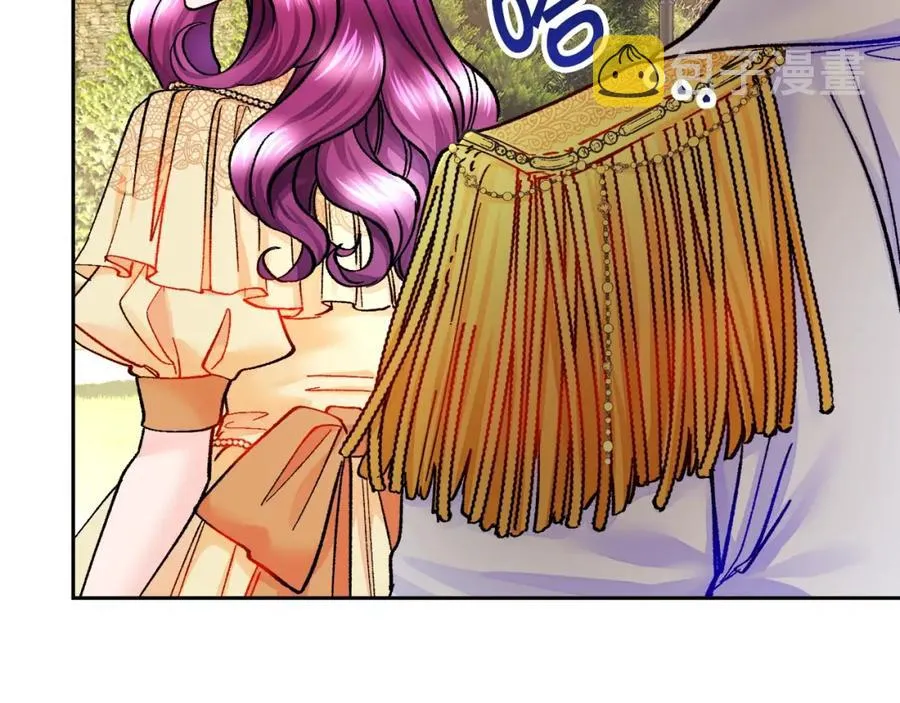 第22话 耍心机谁不会？ 第142页