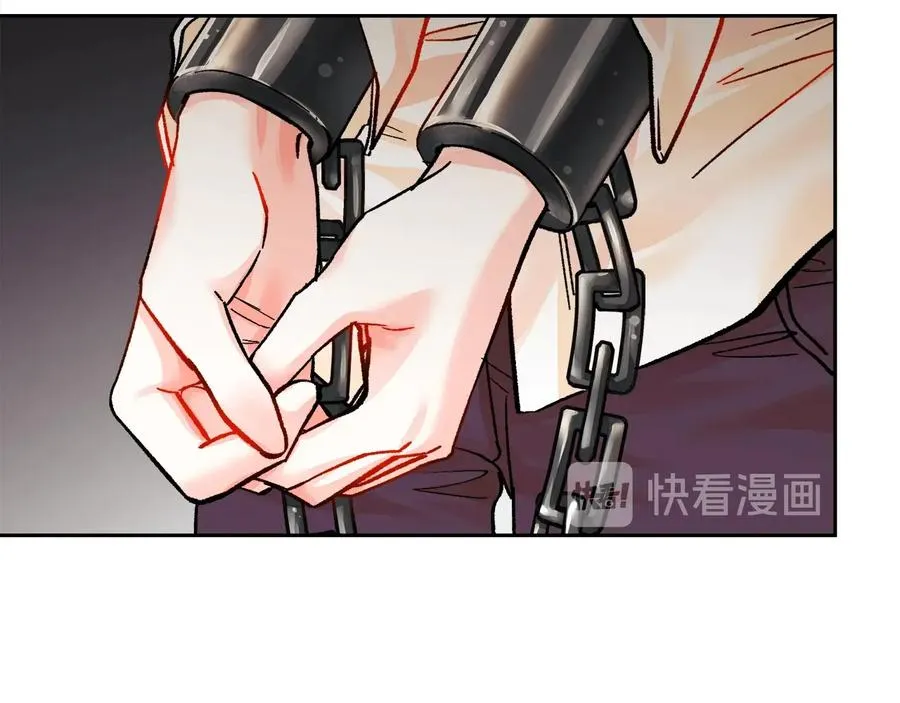 第23话 反将一军 第26页