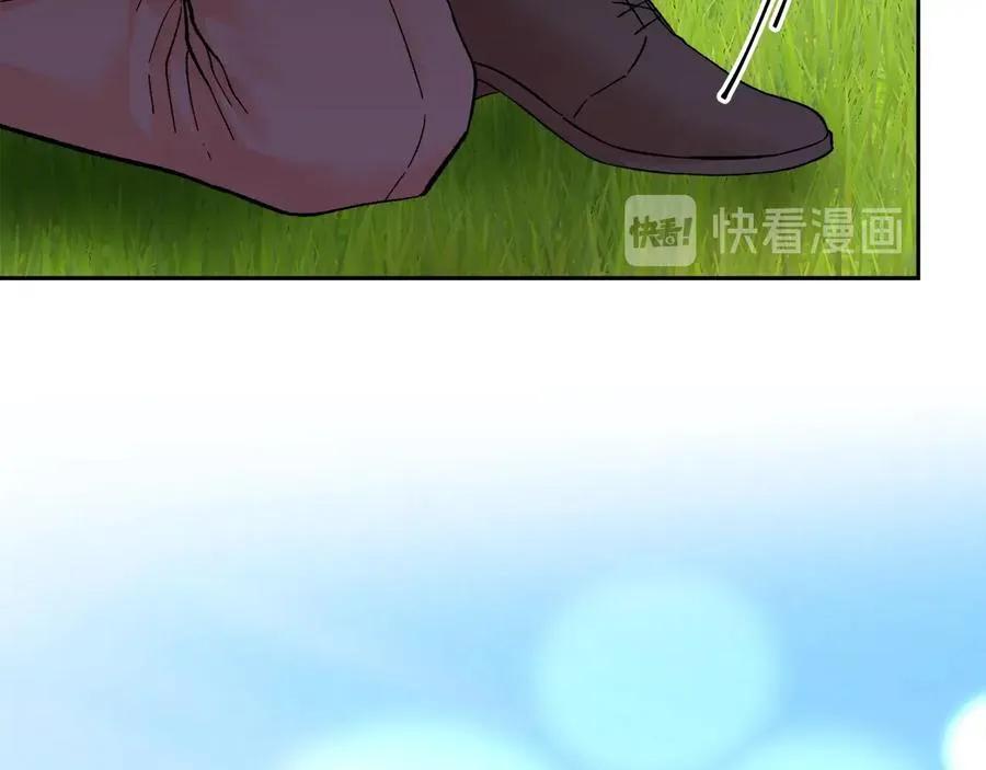 第23话 反将一军 第38页