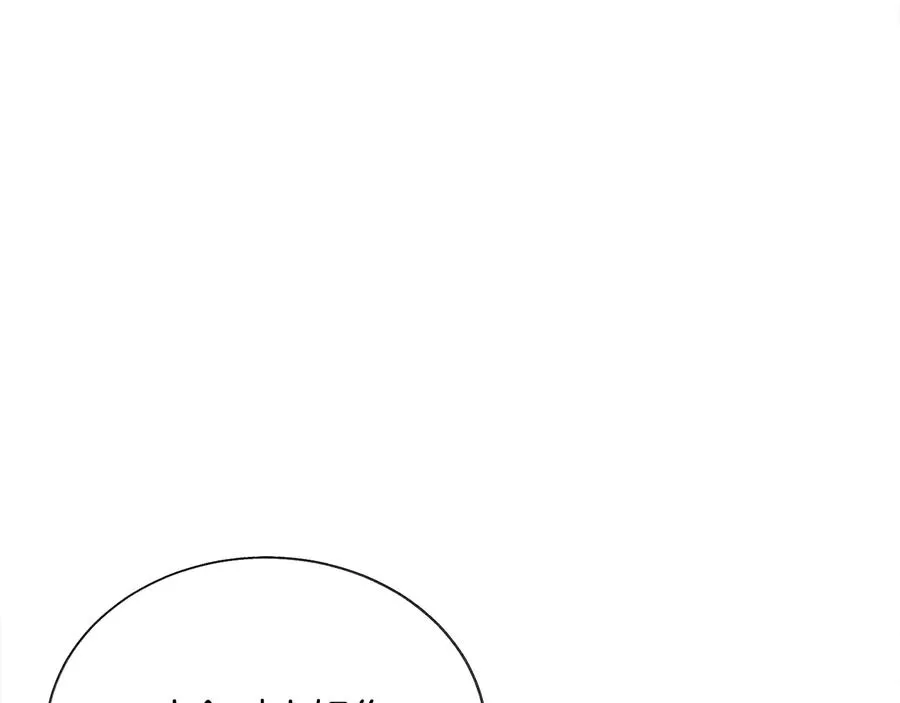 第23话 反将一军 第58页