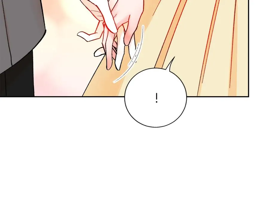 第23话 反将一军 第76页