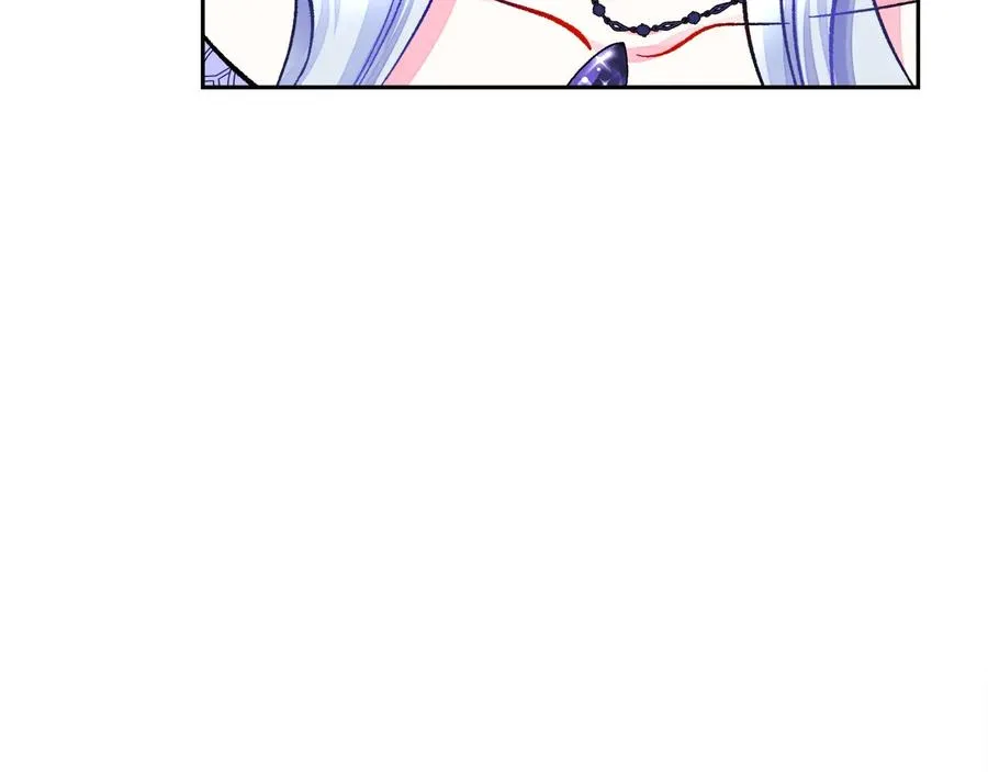第23话 反将一军 第138页