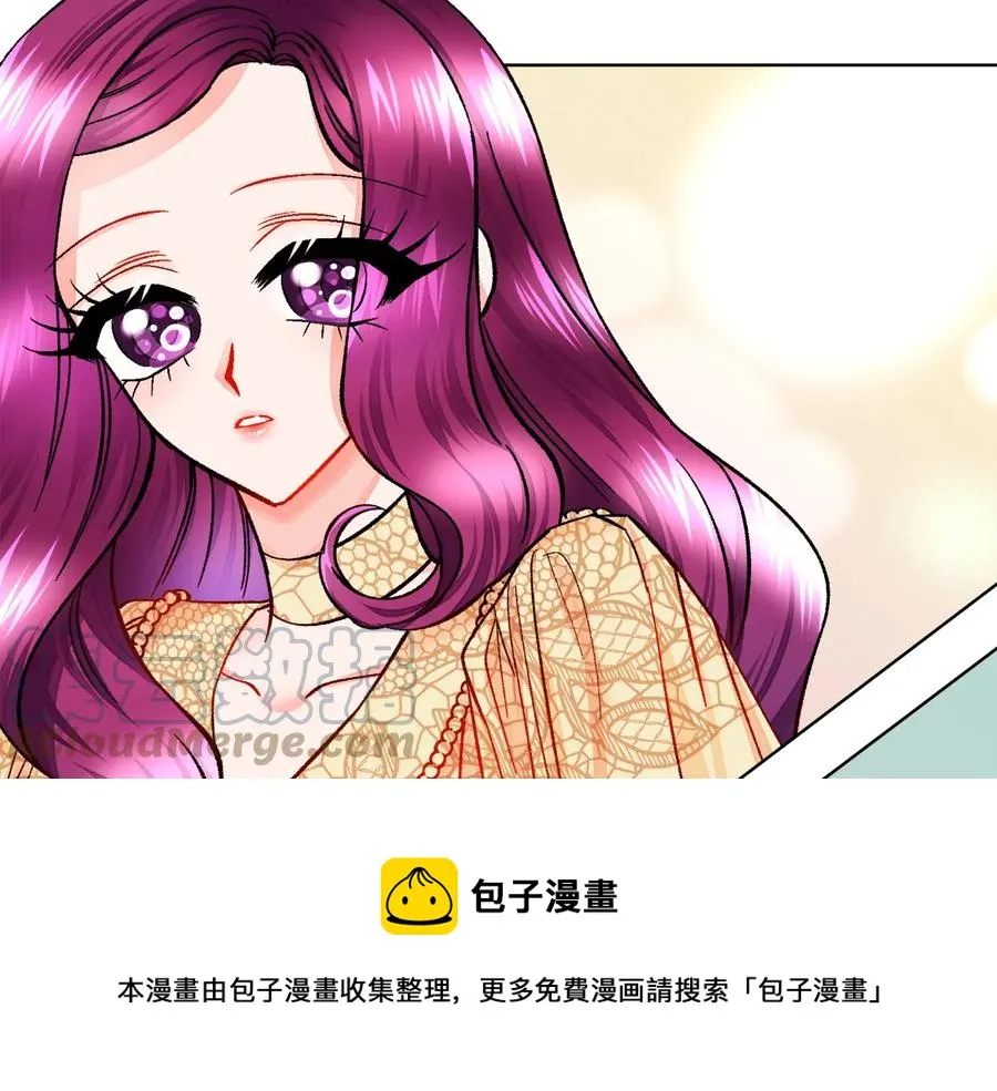 第23话 反将一军 第141页