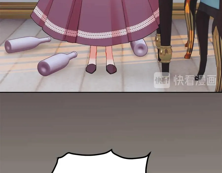 第23话 反将一军 第150页