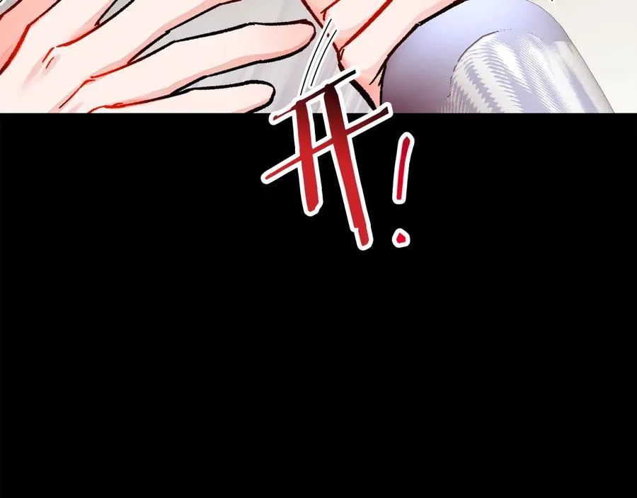 第24话 为什么要慌张呢？ 第16页