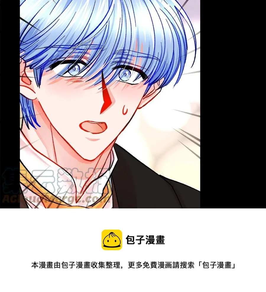 第24话 为什么要慌张呢？ 第21页