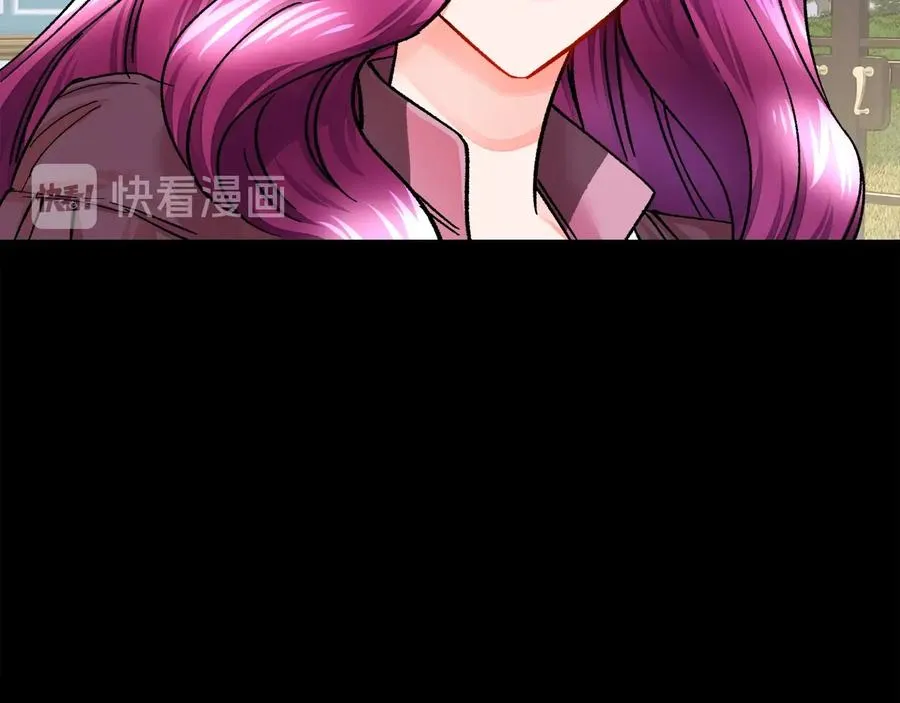 第24话 为什么要慌张呢？ 第38页