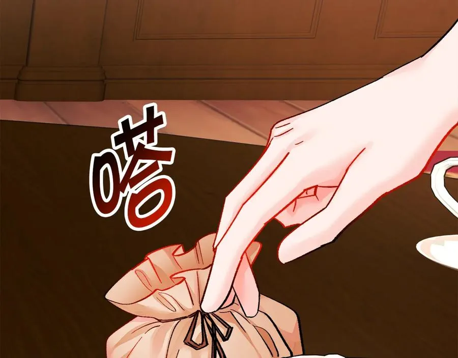 第24话 为什么要慌张呢？ 第74页