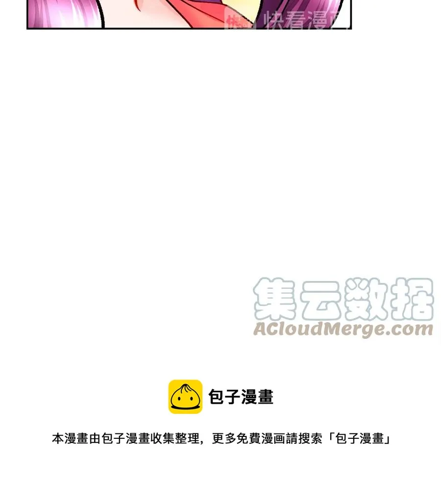 第24话 为什么要慌张呢？ 第85页