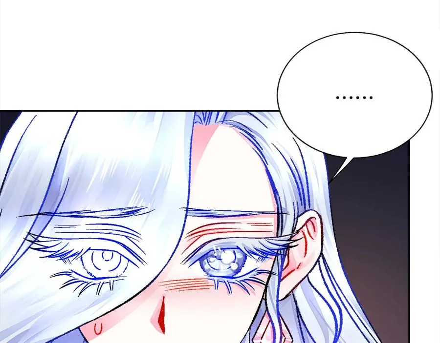 第24话 为什么要慌张呢？ 第100页