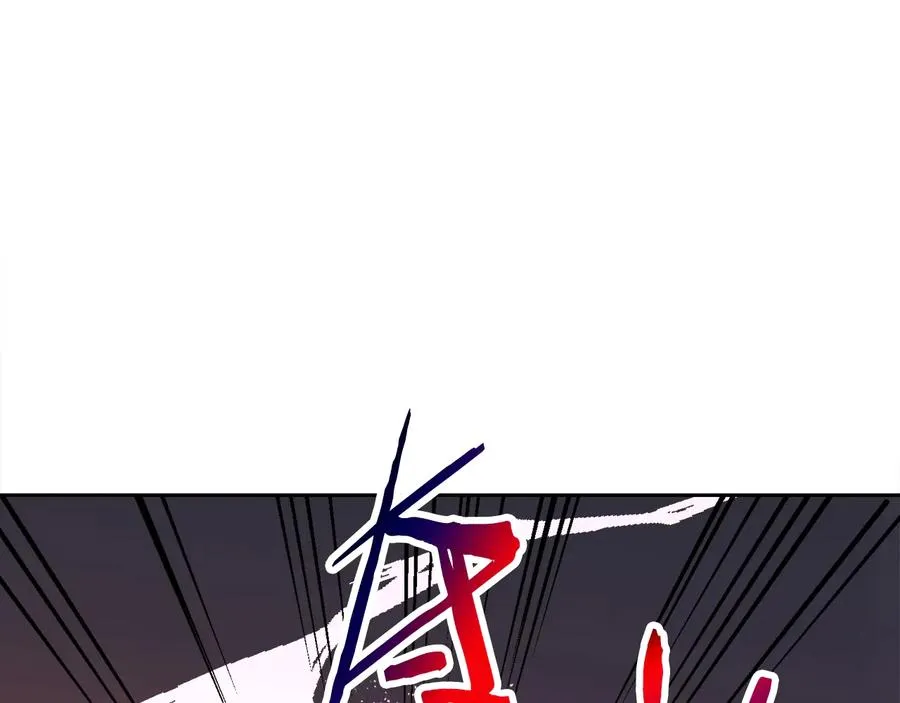 第24话 为什么要慌张呢？ 第112页