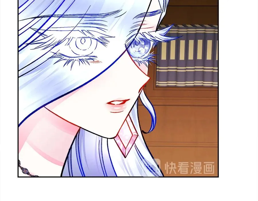 第24话 为什么要慌张呢？ 第128页