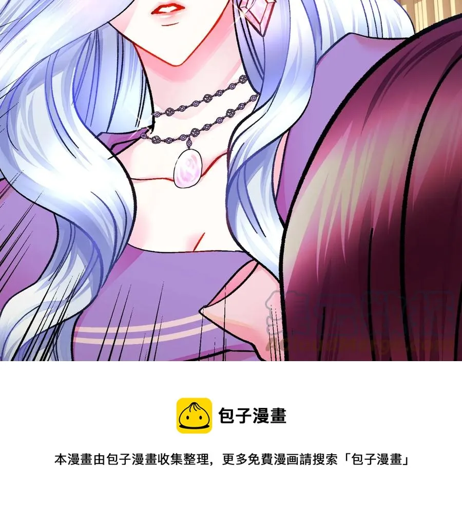 第24话 为什么要慌张呢？ 第149页