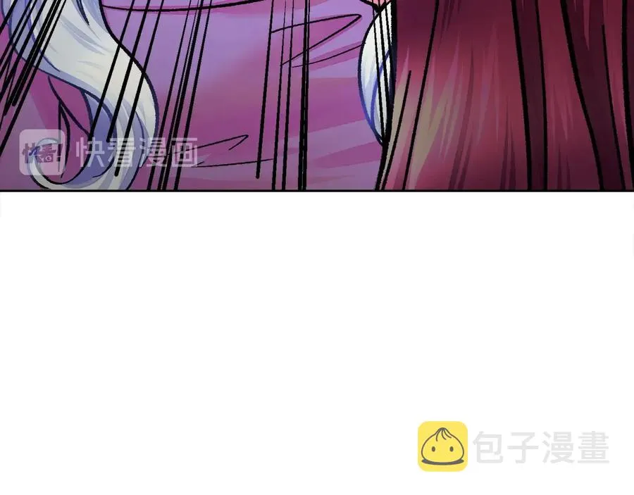 第24话 为什么要慌张呢？ 第150页