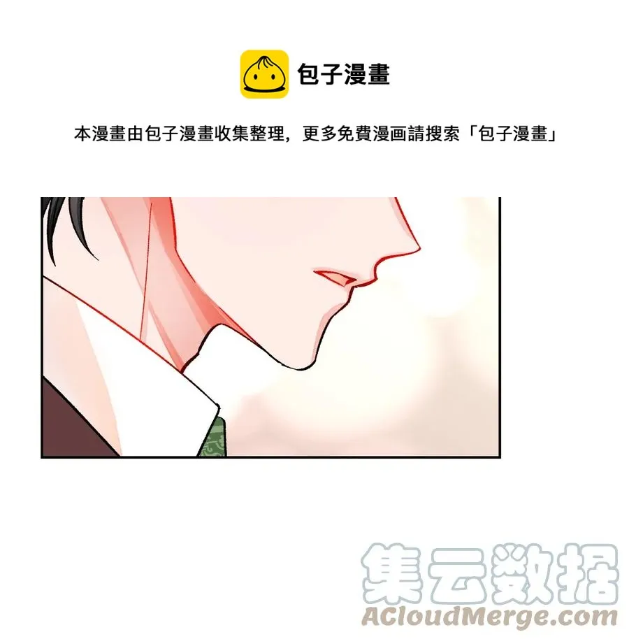 第24话 为什么要慌张呢？ 第161页